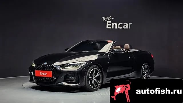 BMW 4-Series 4 Series (G22) 2023 года - вид 1