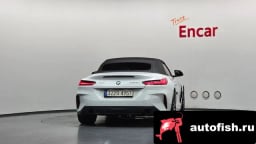 Миниатюра 4
