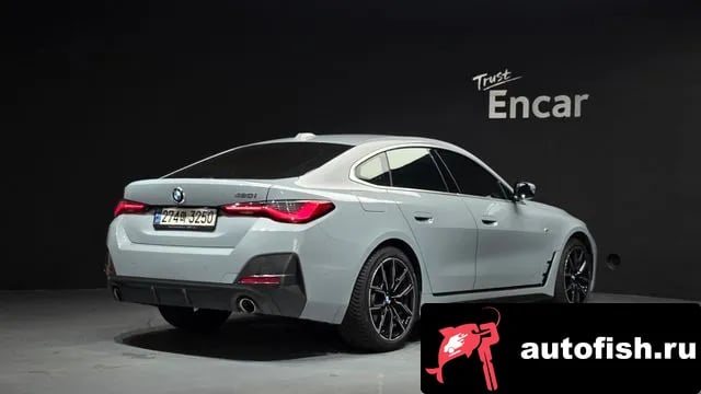 BMW 4-Series 4 Series (G22) 2022 года - вид 2