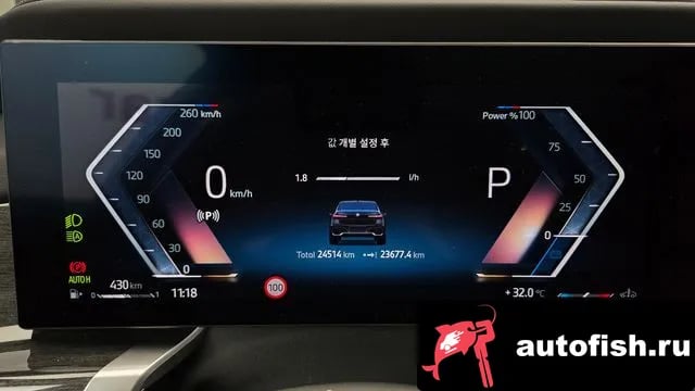 BMW 7-Series 7 Series (G70) 2024 года - похожие автомобили