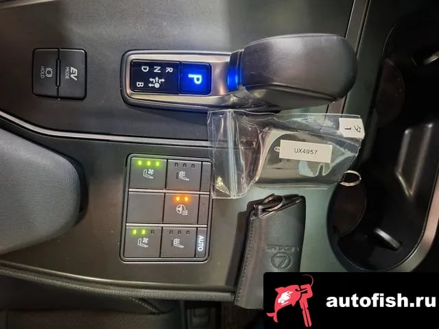 Lexus UX UX300h 2024 года - похожие автомобили