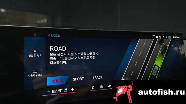 BMW M5 M5 (G90) 2026 года - похожие автомобили