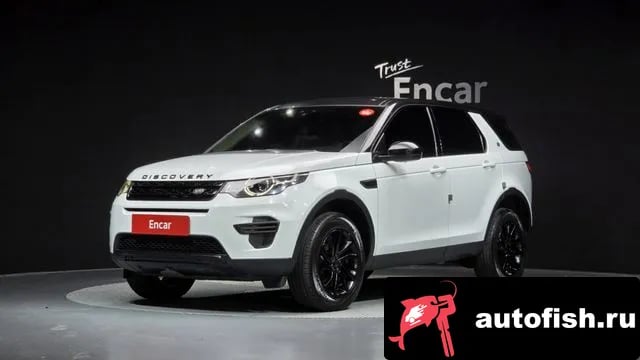 Land Rover Discovery Sport Discovery Sports 2020 года - вид 1