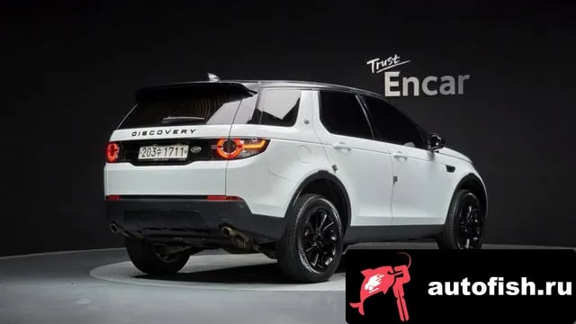 Land Rover Discovery Sport Discovery Sports 2020 года - вид 2