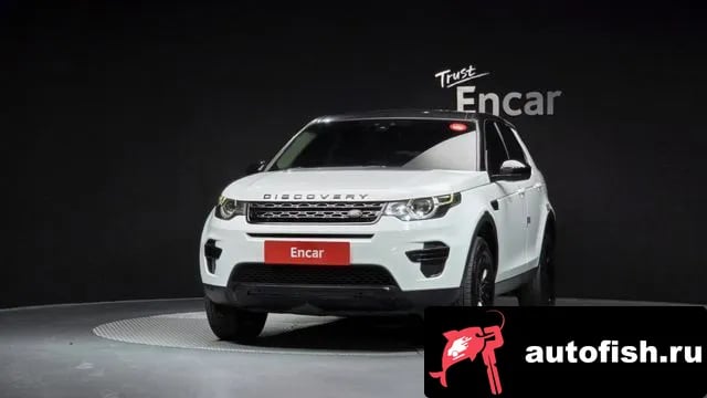 Land Rover Discovery Sport Discovery Sports 2020 года - вид 3