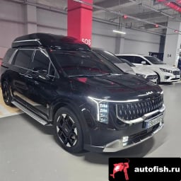 Миниатюра 6
