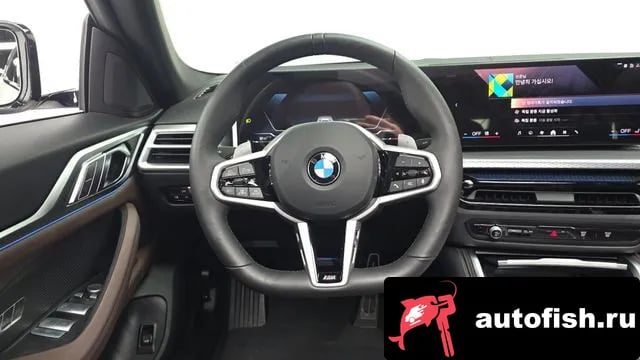BMW 4-Series 4 Series (G22) 2025 года - похожие автомобили