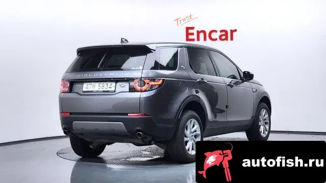 Land Rover Discovery Sport Discovery Sports 2018 года - вид 2