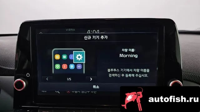 Kia morning Morning Urban (JA) 2022 года - похожие автомобили