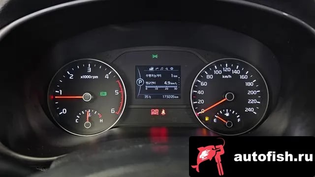 Kia Sportage Sportage 4th Generation 2018 года - похожие автомобили
