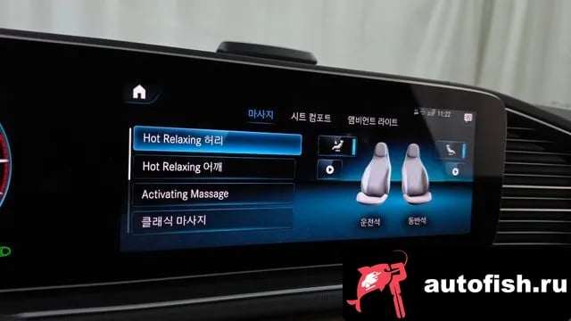 Mercedes-Benz GLS-Class GLS - Class X167 2021 года - похожие автомобили