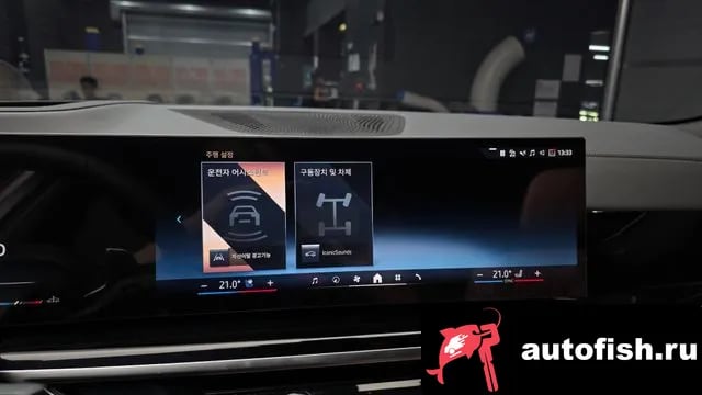 BMW X6 X6 (G06) 2026 года - похожие автомобили