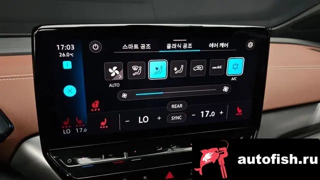 Volkswagen ID.4 ID.4 2023 года - похожие автомобили