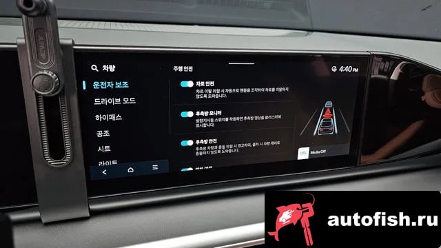 Hyundai Grandeur Granger (GN7) 2026 года - похожие автомобили