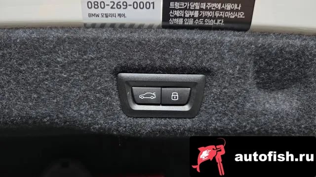 BMW 5-Series 5 Series (G60) 2026 года - похожие автомобили