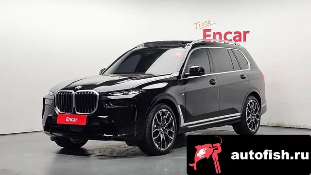 BMW X7 X7 (G07) 2026 года - похожие автомобили