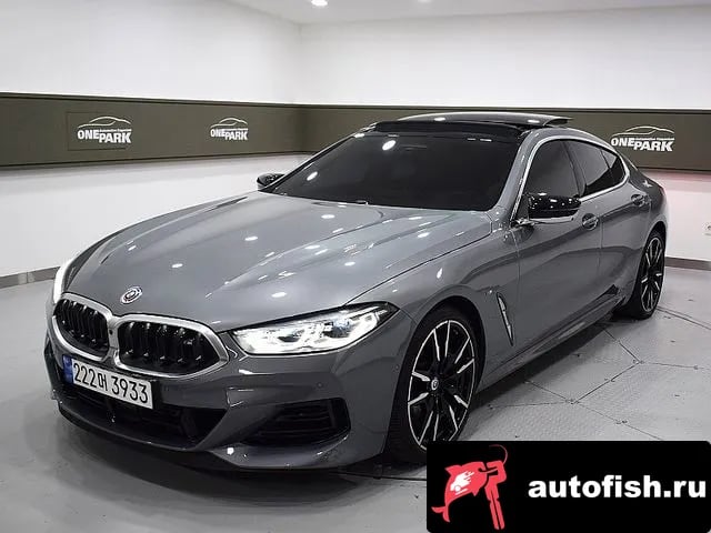 BMW 8-Series 8 Series (G15) 2023 года - похожие автомобили