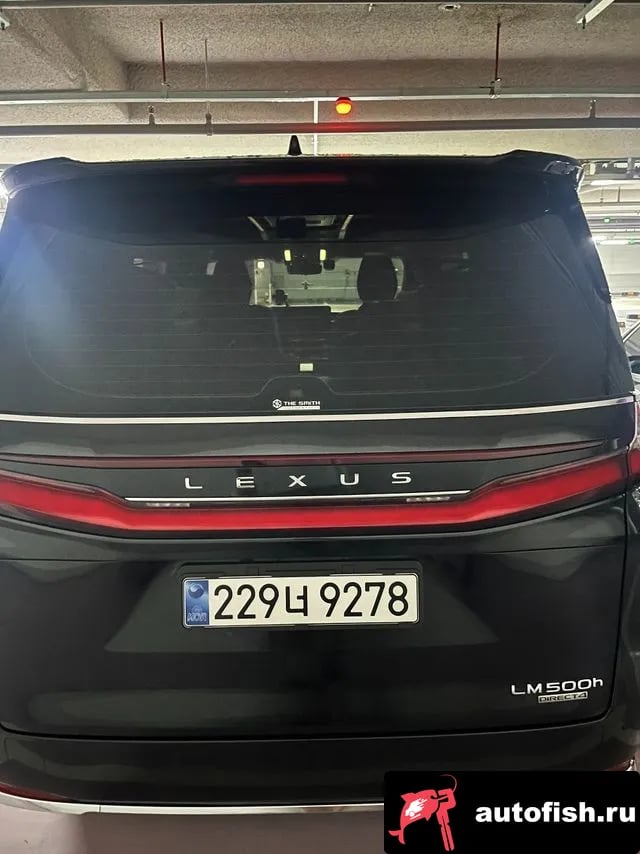 Lexus LM LM Second Generation 2025 года - вид 4