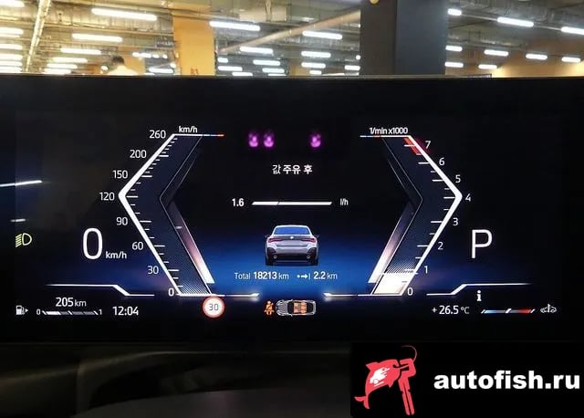 BMW 4-Series 4 Series (G22) 2024 года - похожие автомобили