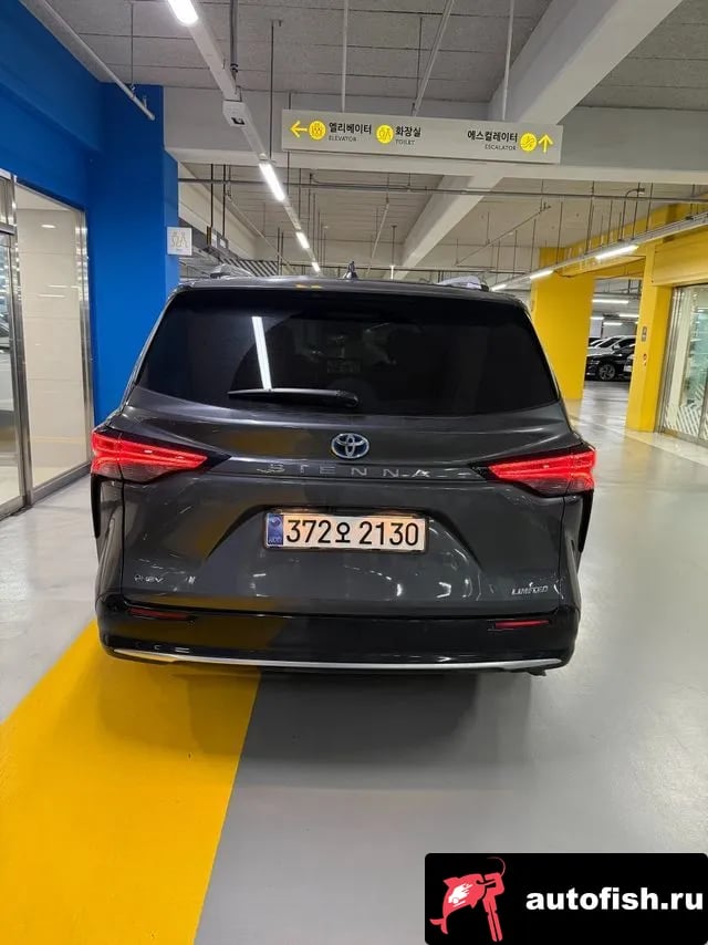 Toyota Sienna Siena 4th Generation 2025 года - вид 4