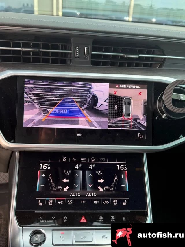 Audi A6 A6 (C8) 2022 года - похожие автомобили