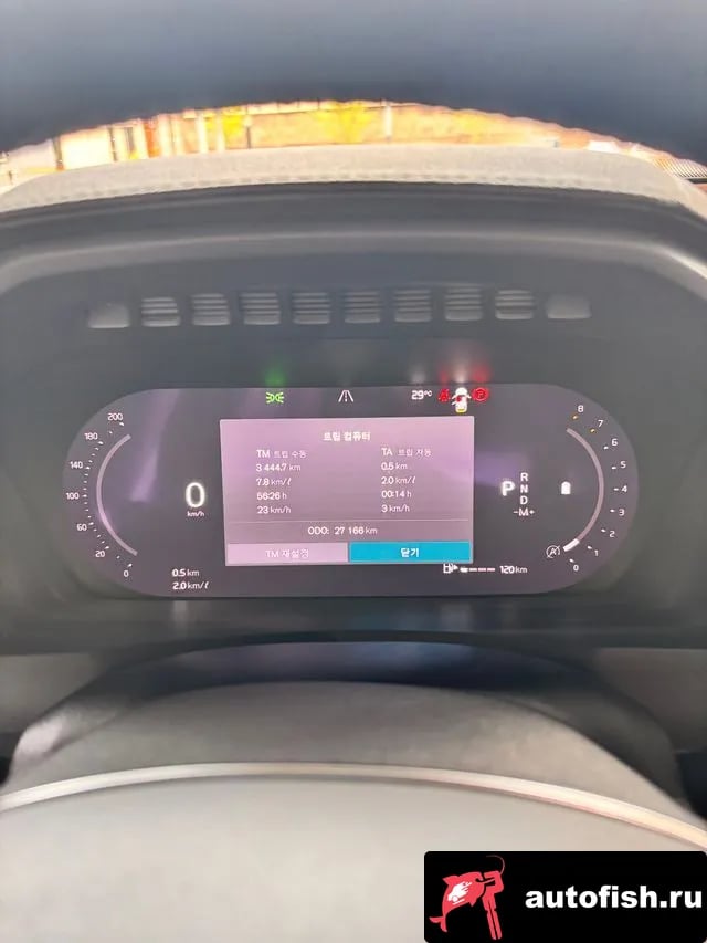 Volvo XC90 XC90 second Generation 2023 года - похожие автомобили