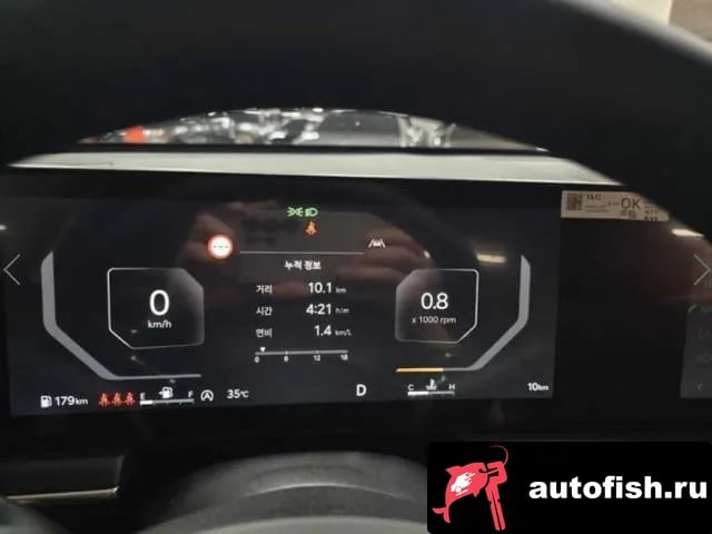 Kia K5 The New K5 3rd generation 2026 года - вид 3