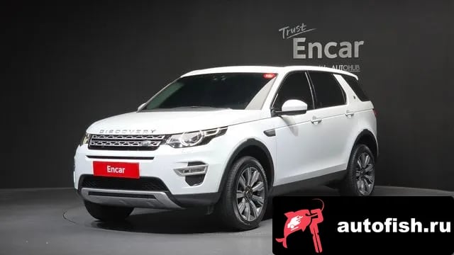 Land Rover Discovery Sport Discovery Sports 2018 года - вид 1