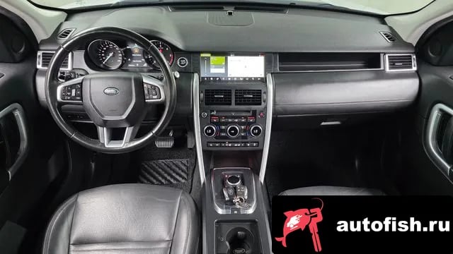 Land Rover Discovery Sport Discovery Sports 2018 года - похожие автомобили