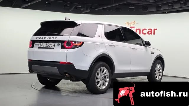 Land Rover Discovery Sport Discovery Sports 2018 года - вид 2