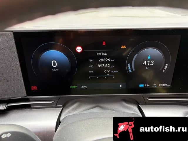 Hyundai Kona Kona Electric (SX2) 2025 года - вид 2