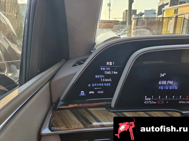 Cadillac Escalade Escalade 5th Generation 2022 года - вид 1