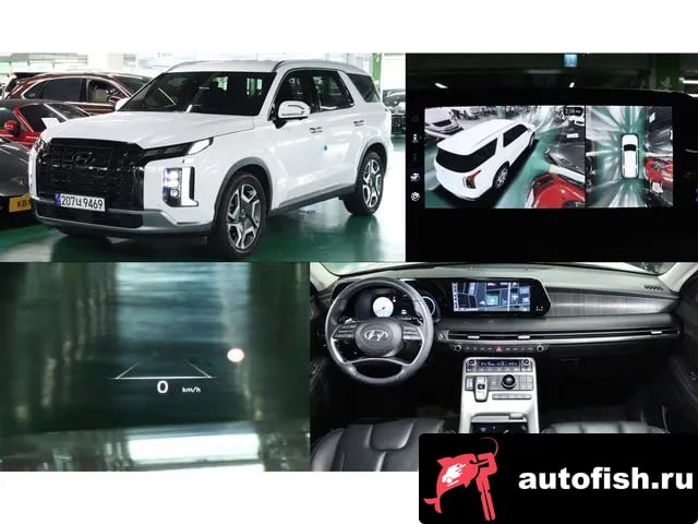 Hyundai Palisade The New Palisade 2024 года - автомобиль из Южной Кореи