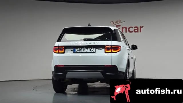 Land Rover Discovery Sport Discovery Sports 2nd Generation 2020 года - вид 4