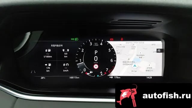 Land Rover Range Rover Evoque Range Rover Evoque 2nd Generation 2021 года - вид 6