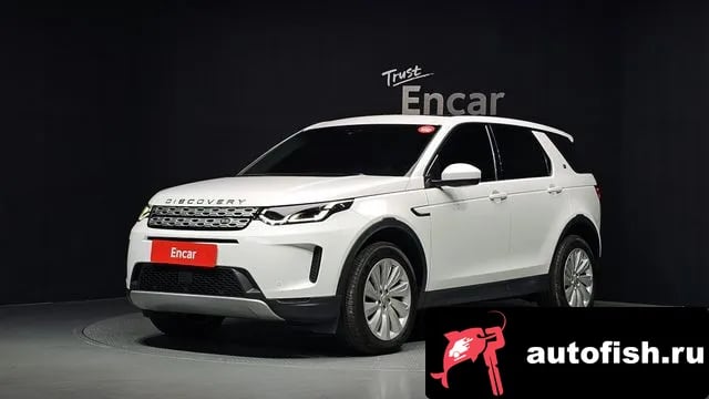 Land Rover Discovery Sport Discovery Sports 2nd Generation 2020 года - похожие автомобили