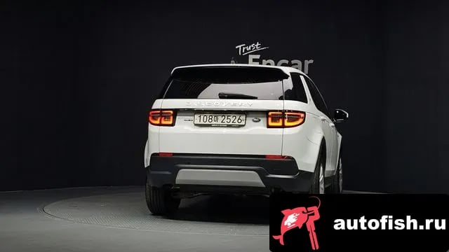 Land Rover Discovery Sport Discovery Sports 2nd Generation 2020 года - вид 4
