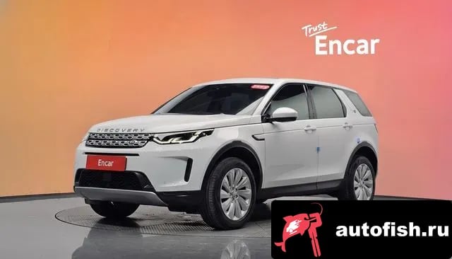 Land Rover Discovery Sport Discovery Sports 2nd Generation 2020 года - похожие автомобили