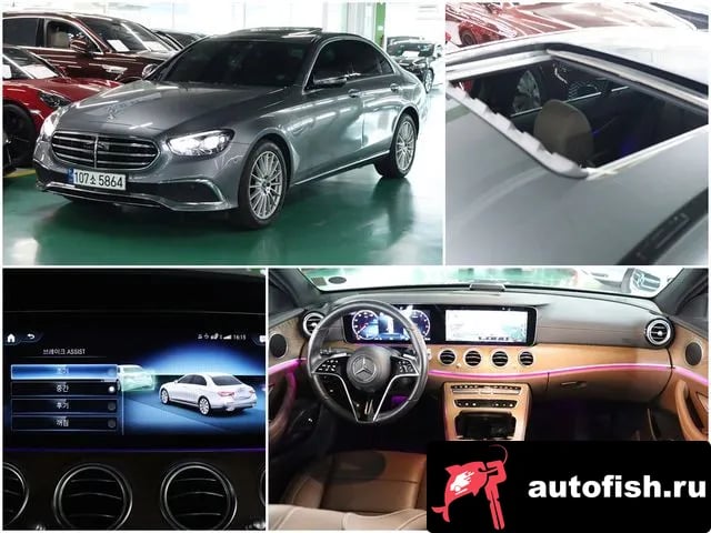 Mercedes-Benz E-Class E-Class W213 2023 года - вид 1