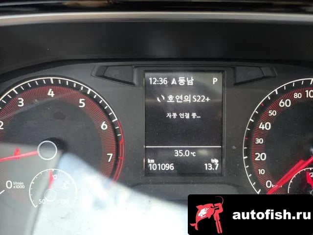 Volkswagen Jetta 7th Generation of Zeta 2020 года - вид 5