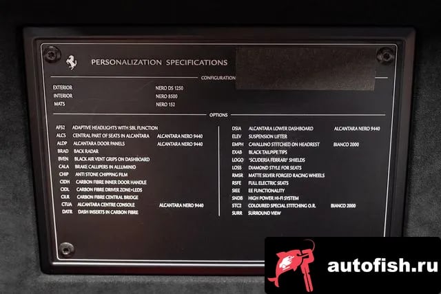 Ferrari 812 812 GTS 2021 года - похожие автомобили