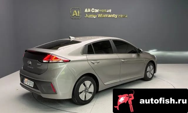 Hyundai Ioniq The New Ionic Hybrid 2020 года - вид 5
