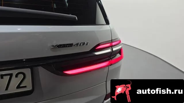 BMW X7 X7 (G07) 2026 года - похожие автомобили