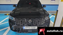 Миниатюра 3