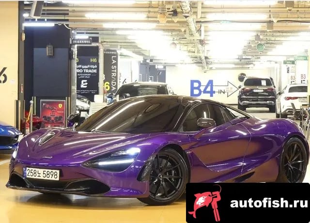 Mclaren 720S 720S 2020 года - автомобиль из Южной Кореи