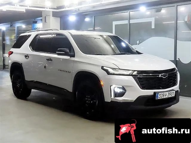Chevrolet (GM Daewoo) Traverse Traverse 2022 года - похожие автомобили