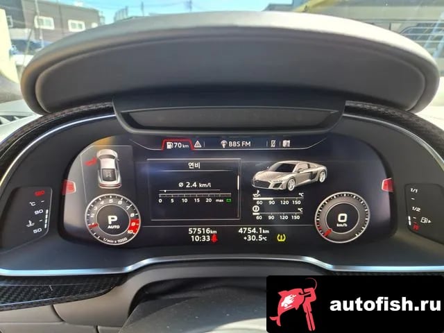 Audi R8 R8 (4S) 2021 года - вид 6