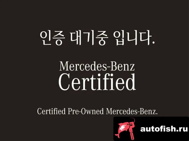 Mercedes-Benz A-Class A-Class W177 2026 года - автомобиль из Южной Кореи