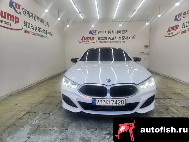 BMW 8-Series 8 Series (G15) 2023 года - вид 2
