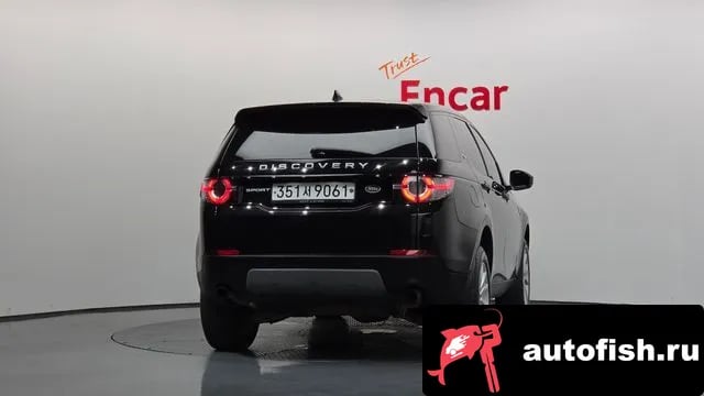 Land Rover Discovery Sport Discovery Sports 2019 года - похожие автомобили